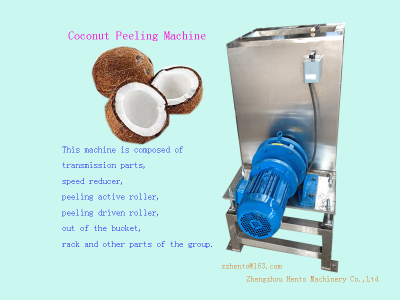 The Most Popular Coconut Peeling Machine