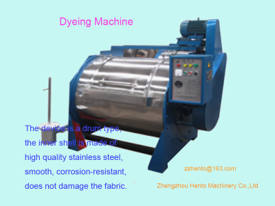 Multifunction Industrial Dyeing Machine