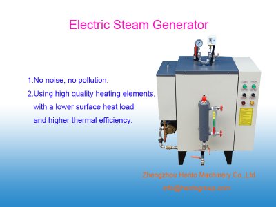 The Incomparable High Quality Electric Steam Generator