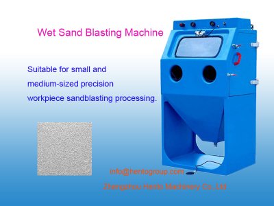 What Is Sandblasting