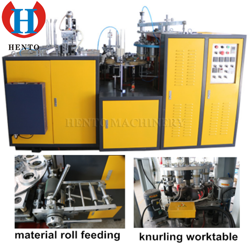 PE Coated Paper Cup Forming Machine