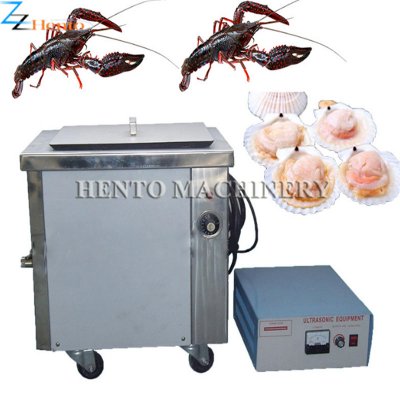 Ultrasonic Washing Machine for Seafood / Crayfish / Lobster