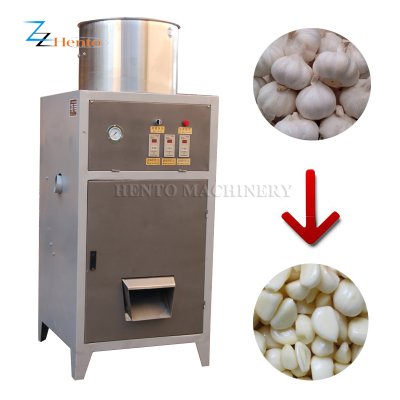 What is Small Dry Peeling Machine?I Will Tell You